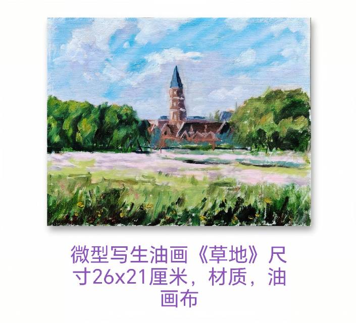 点击缩小