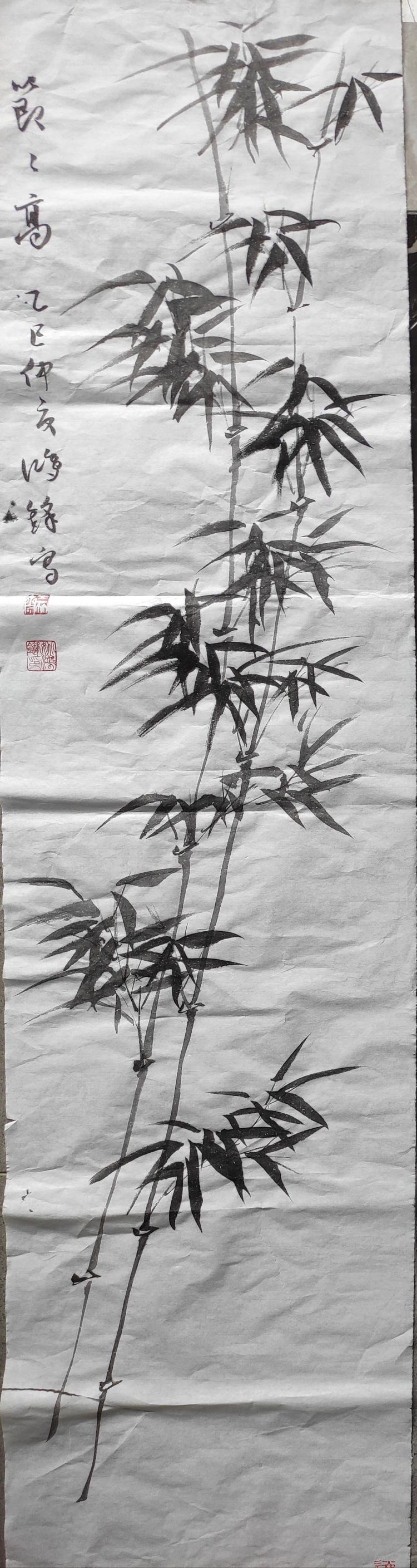 点击缩小