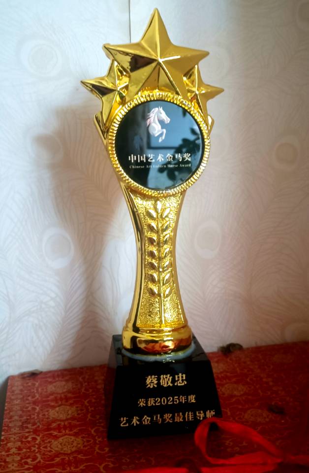点击缩小