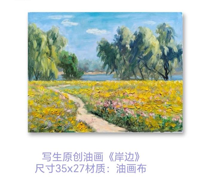 点击缩小