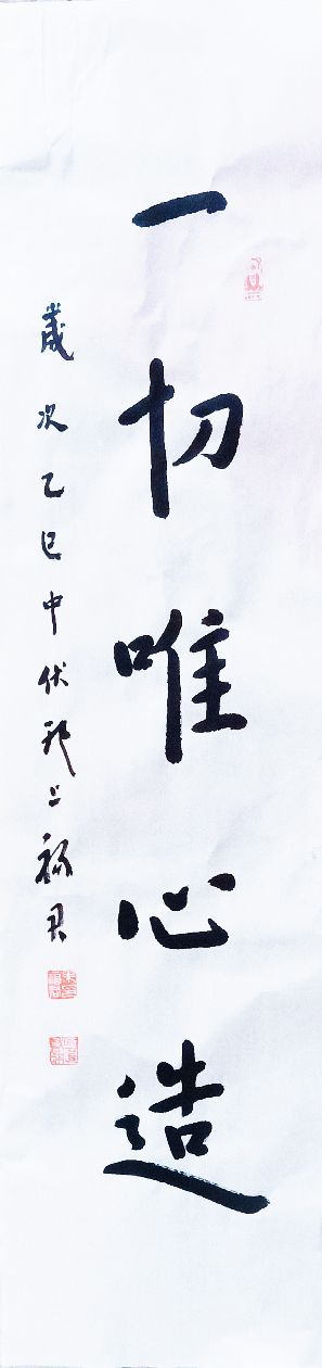 ThinkSNS4.0