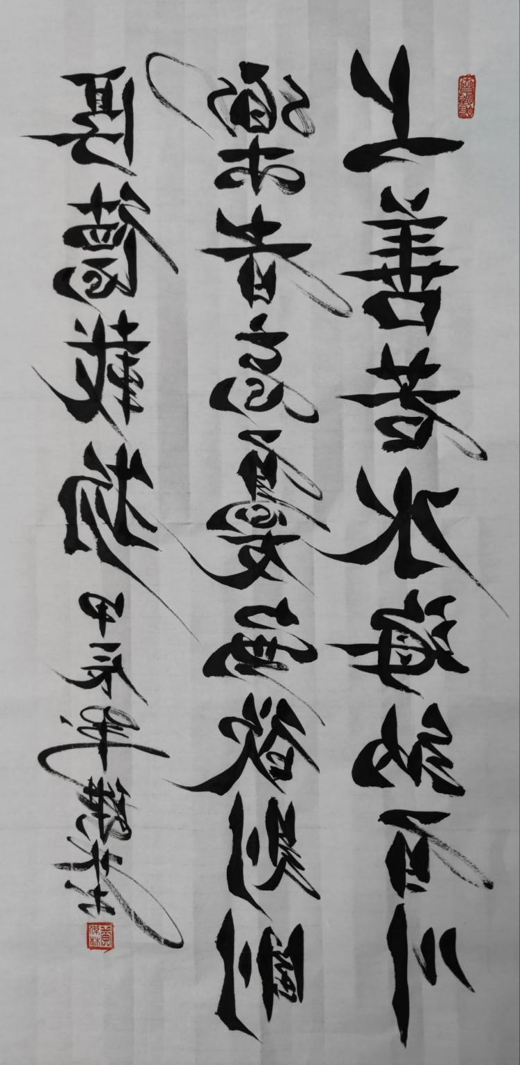 点击缩小