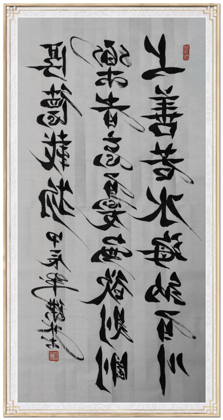 点击缩小