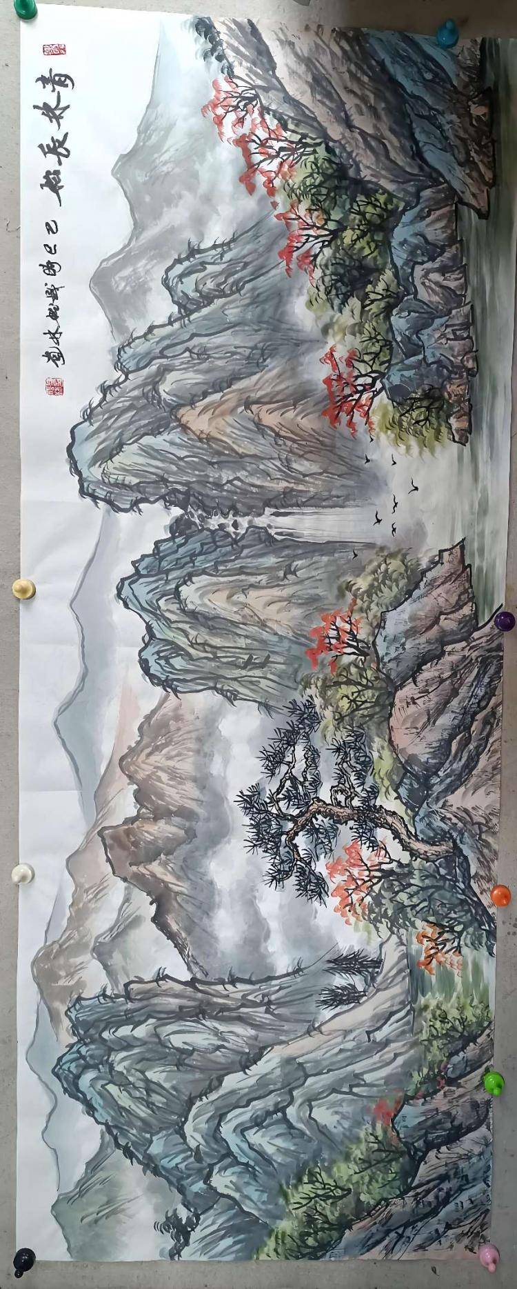 点击缩小