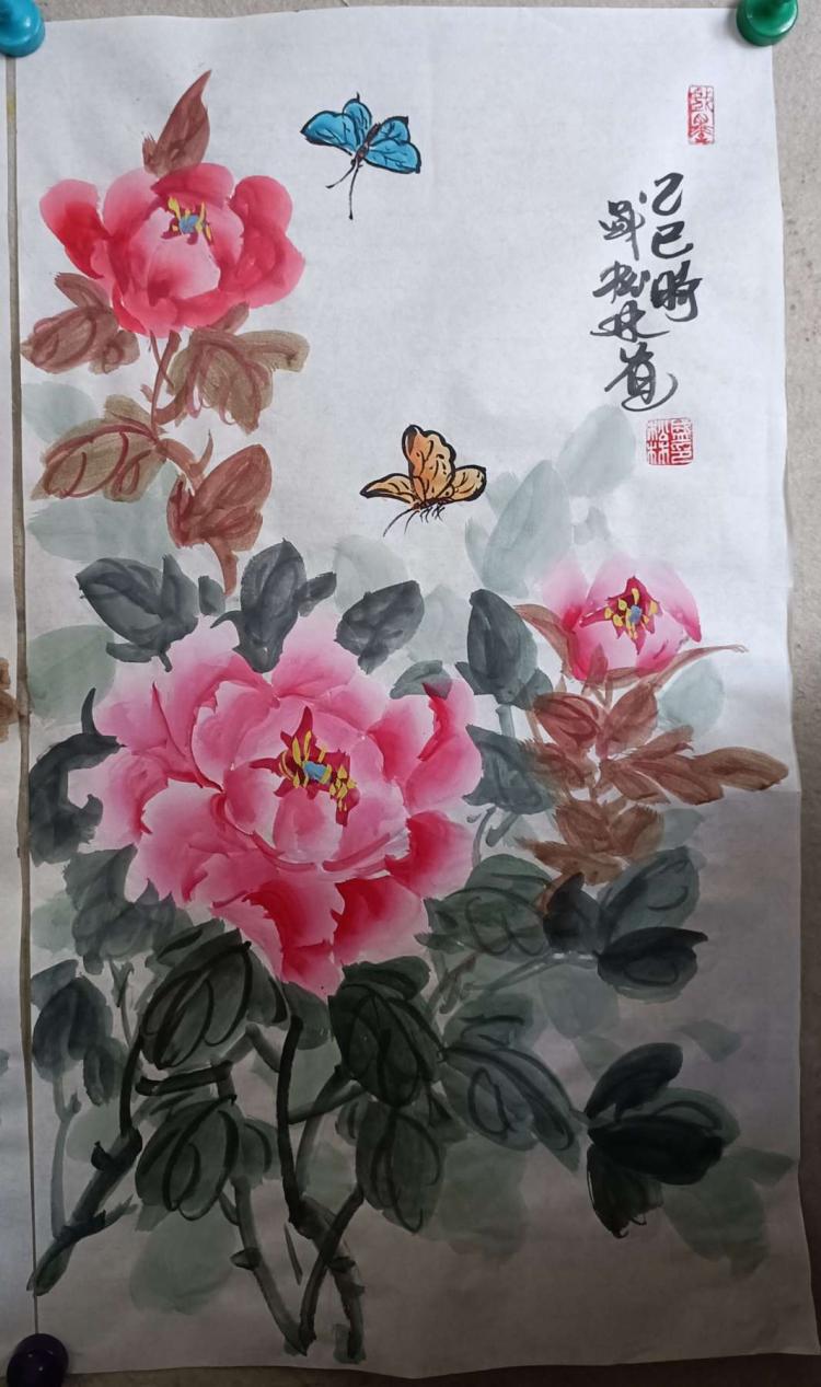 点击缩小