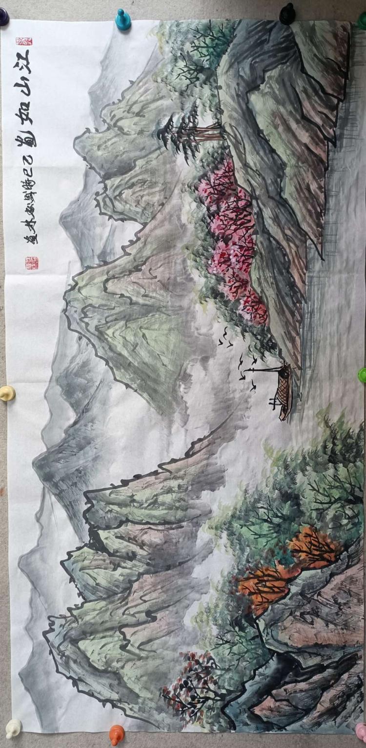 点击缩小