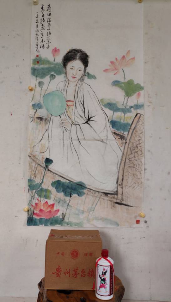 点击缩小