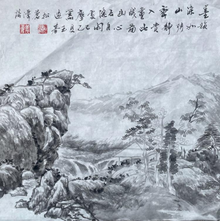 点击缩小
