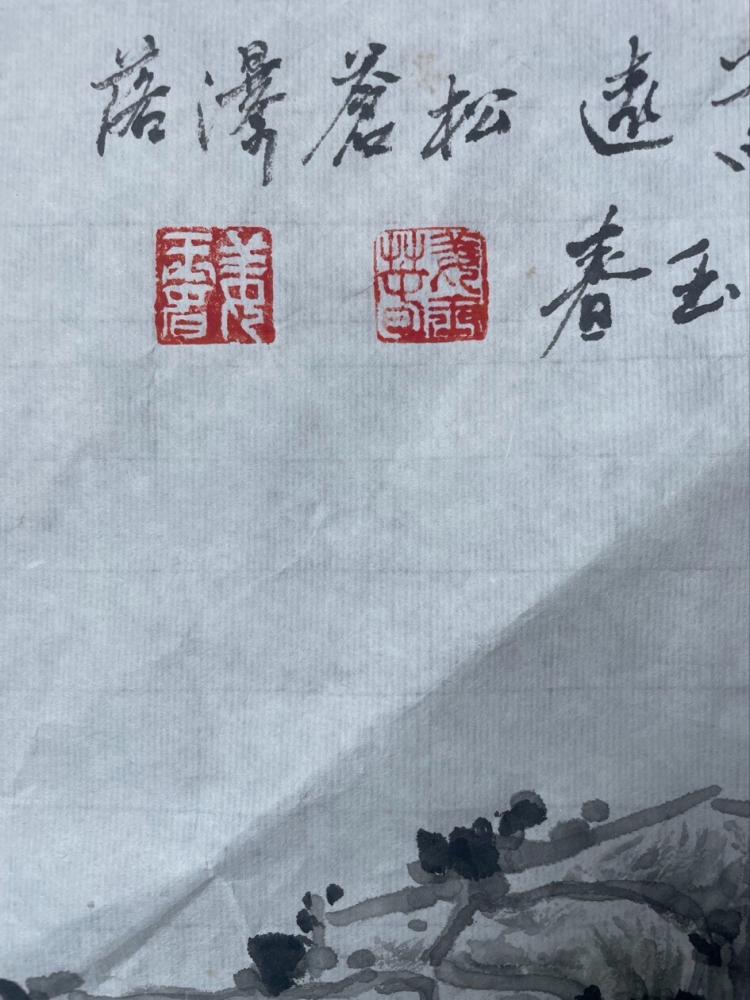 点击缩小