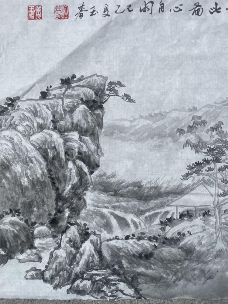 点击缩小