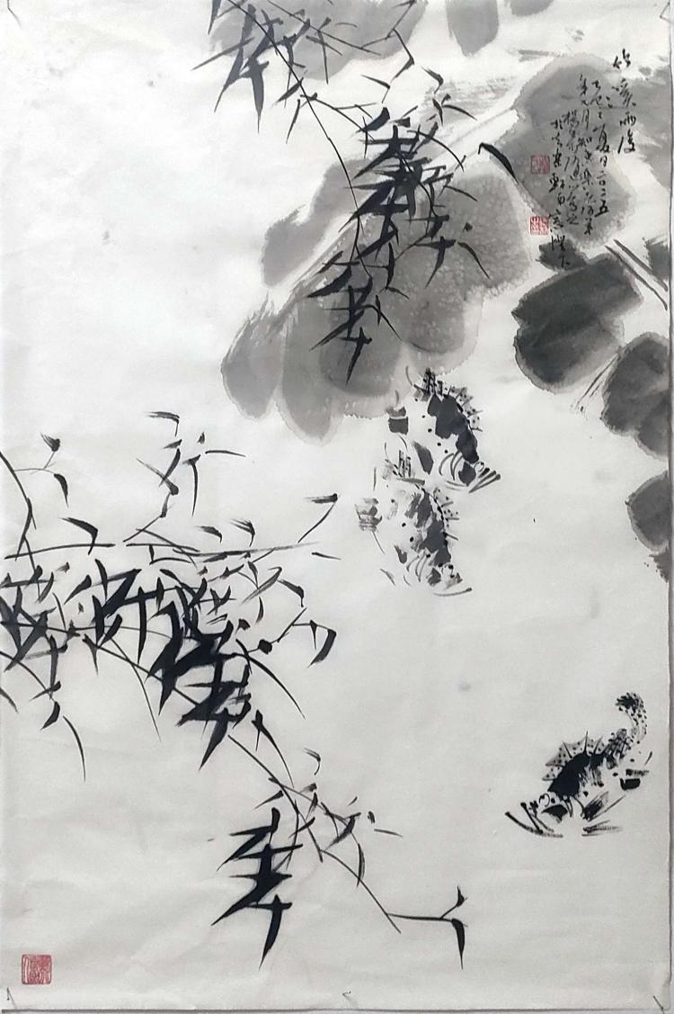 点击缩小