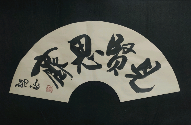 点击缩小