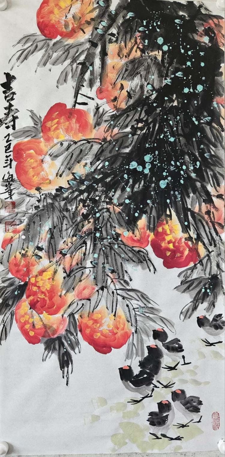 点击缩小