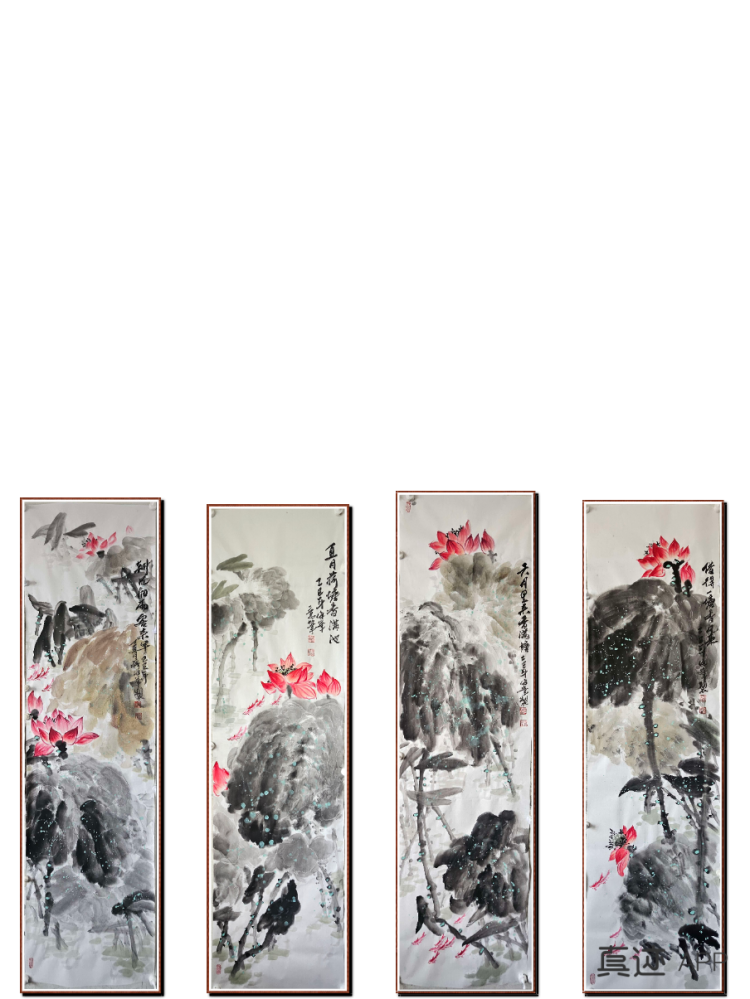 点击缩小