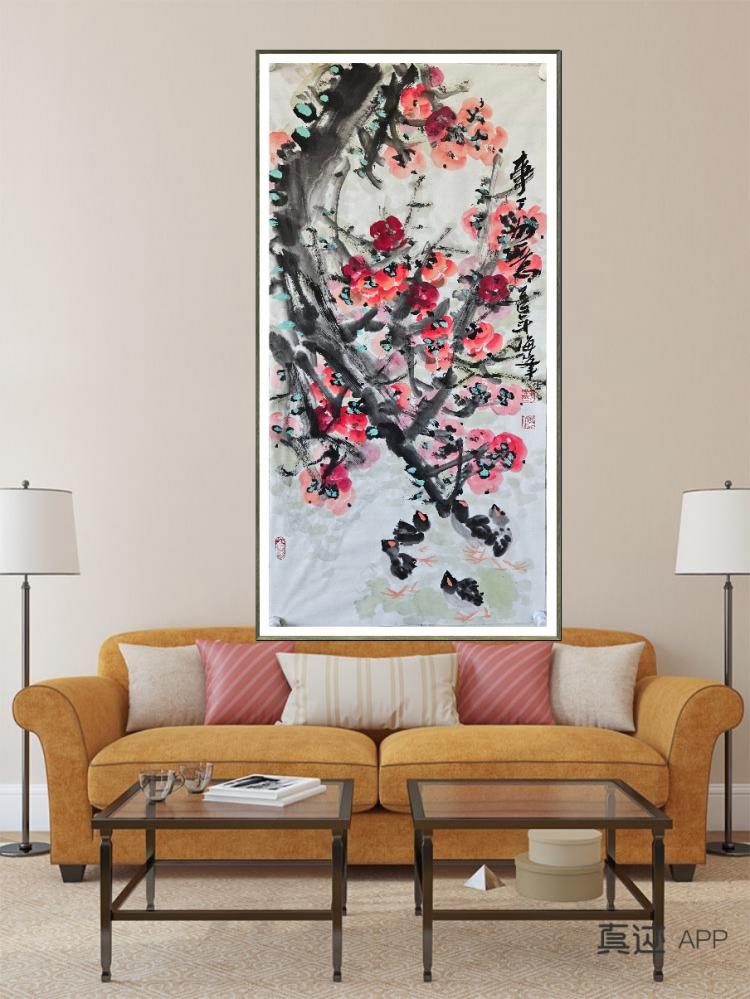 点击缩小