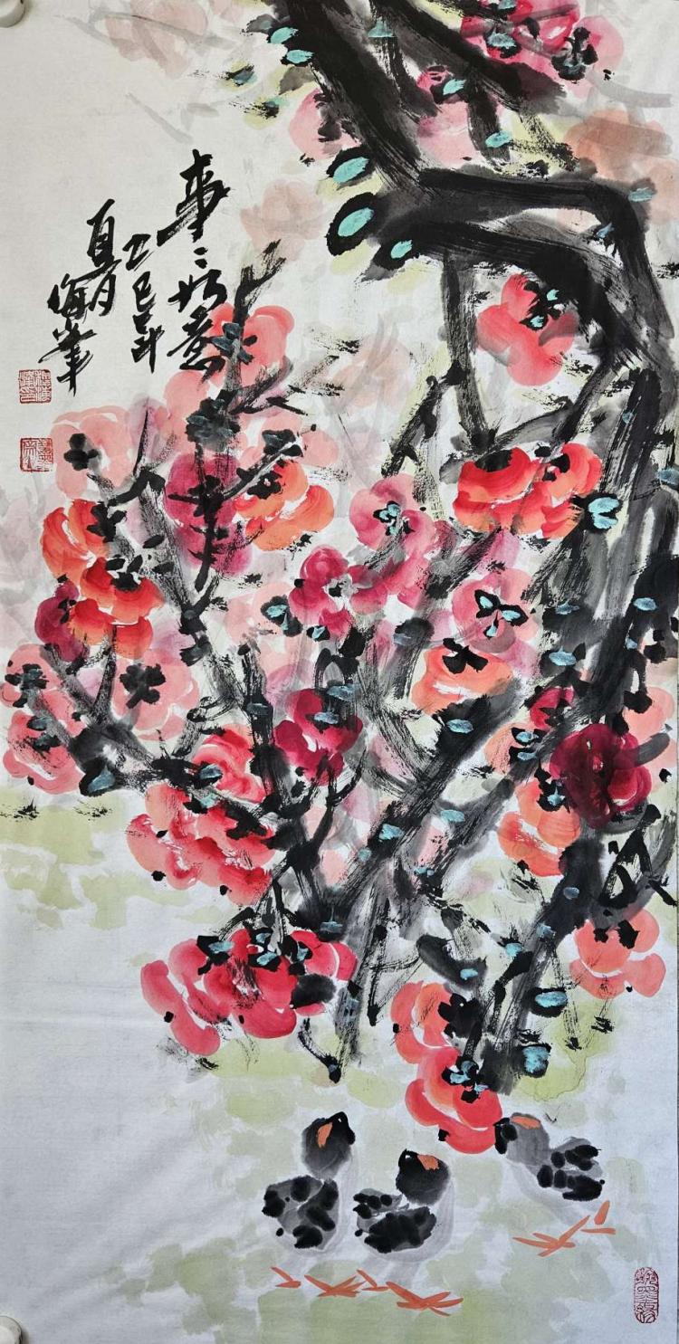点击缩小