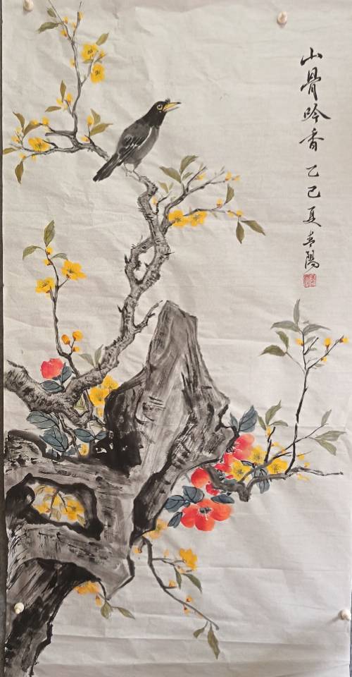 点击缩小