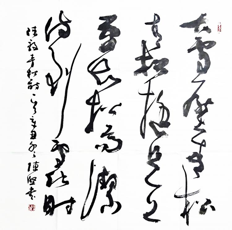 点击缩小