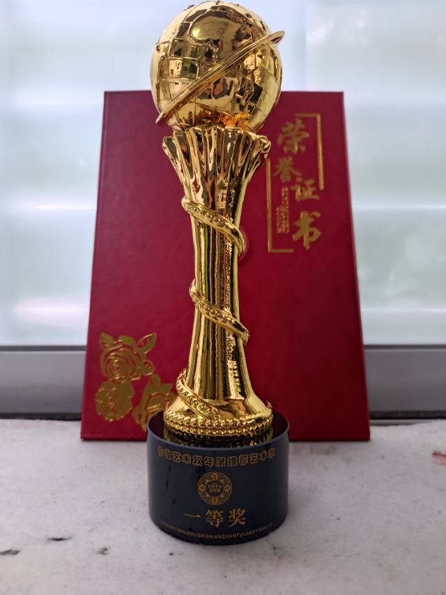 点击缩小