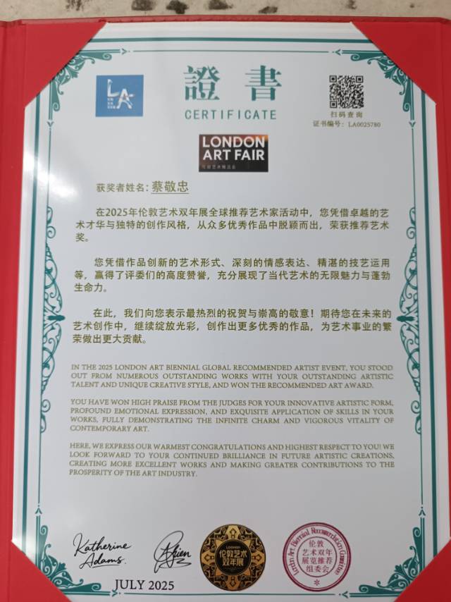 点击缩小