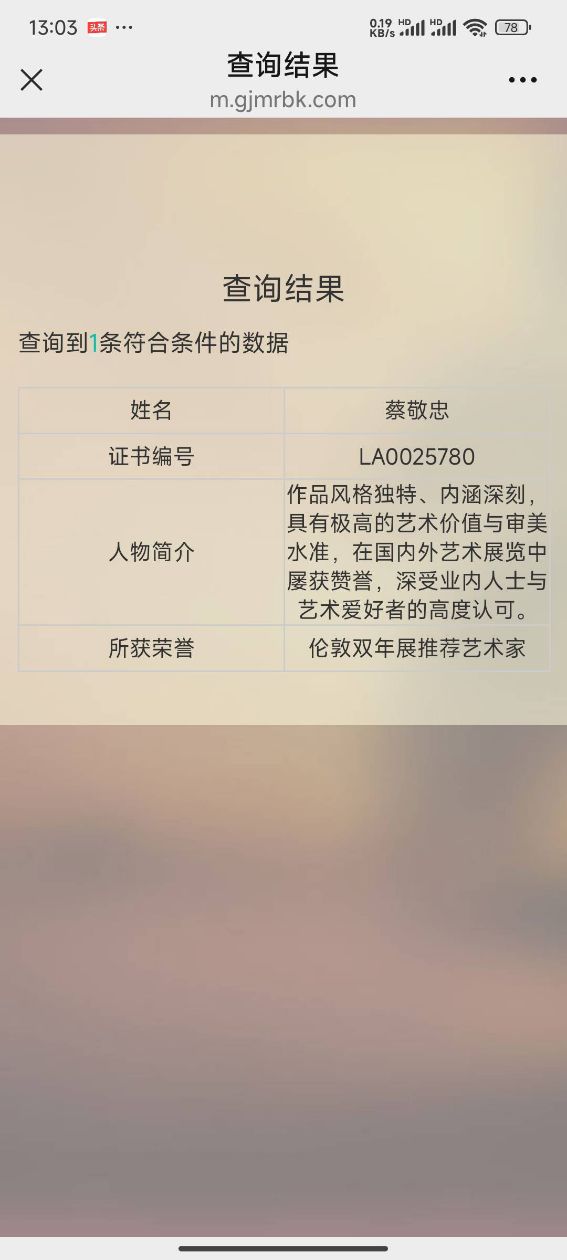 点击缩小