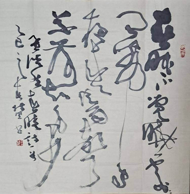 点击缩小