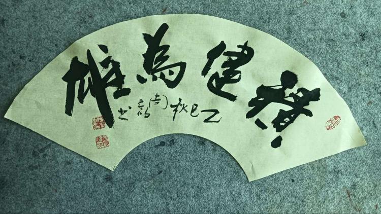 点击缩小