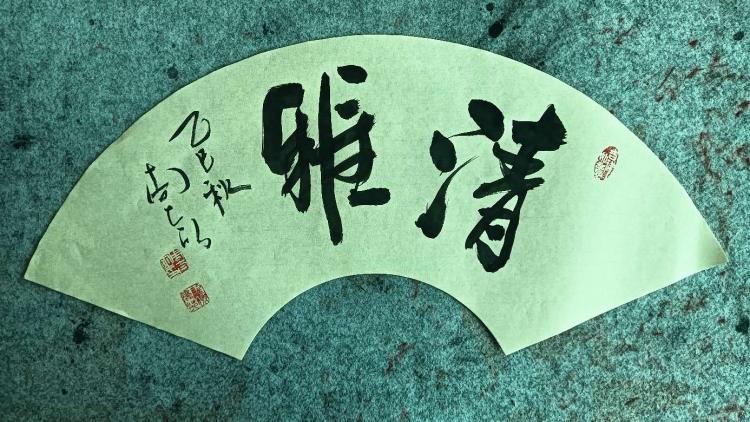 点击缩小