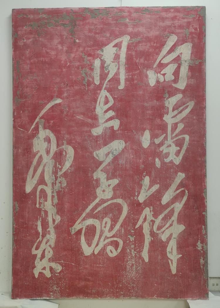 点击缩小