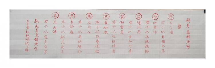 点击缩小