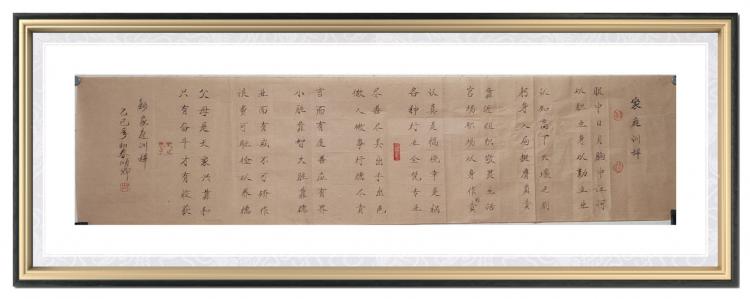 点击缩小