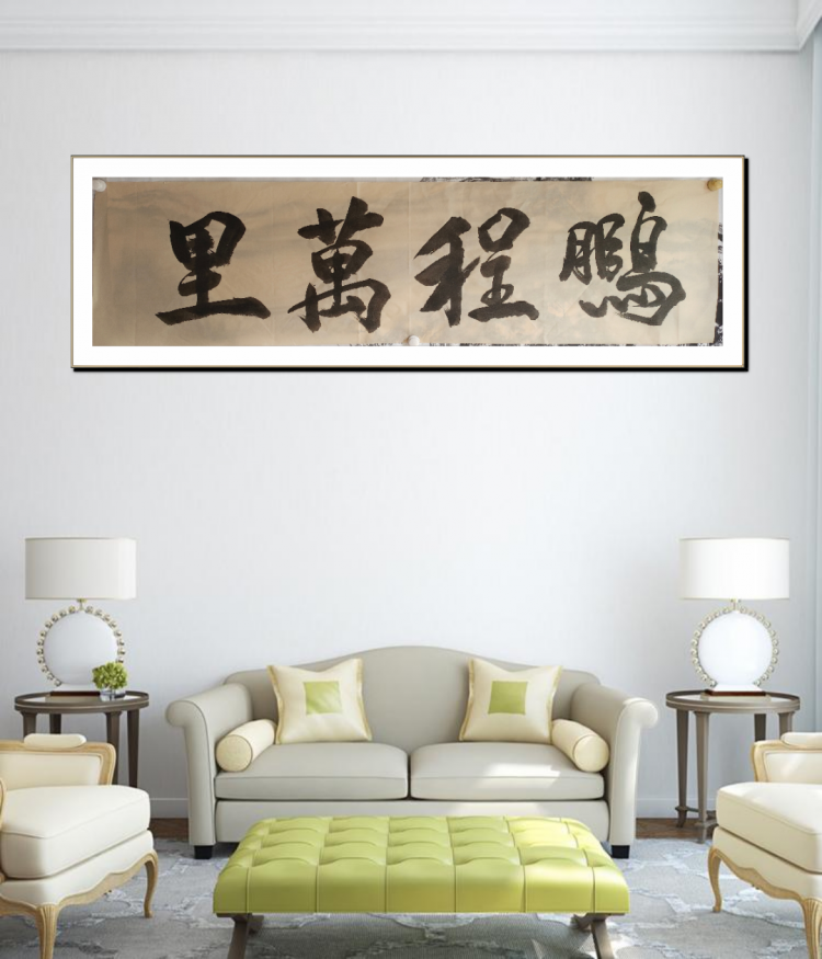 点击缩小