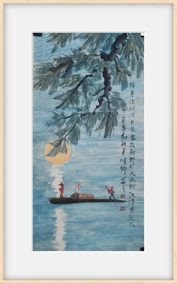 点击缩小