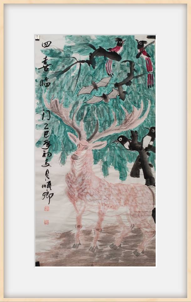 点击缩小