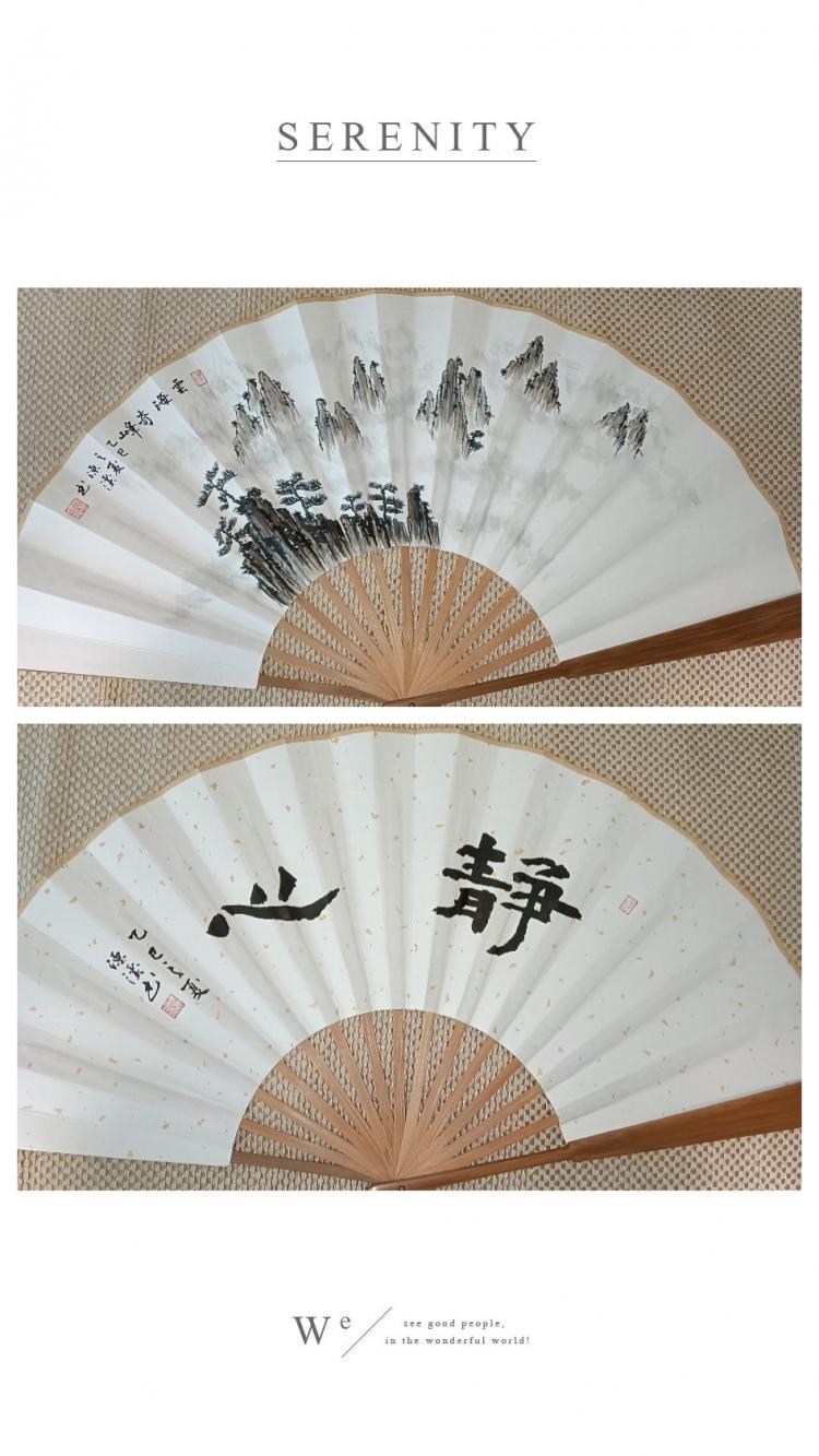 点击缩小