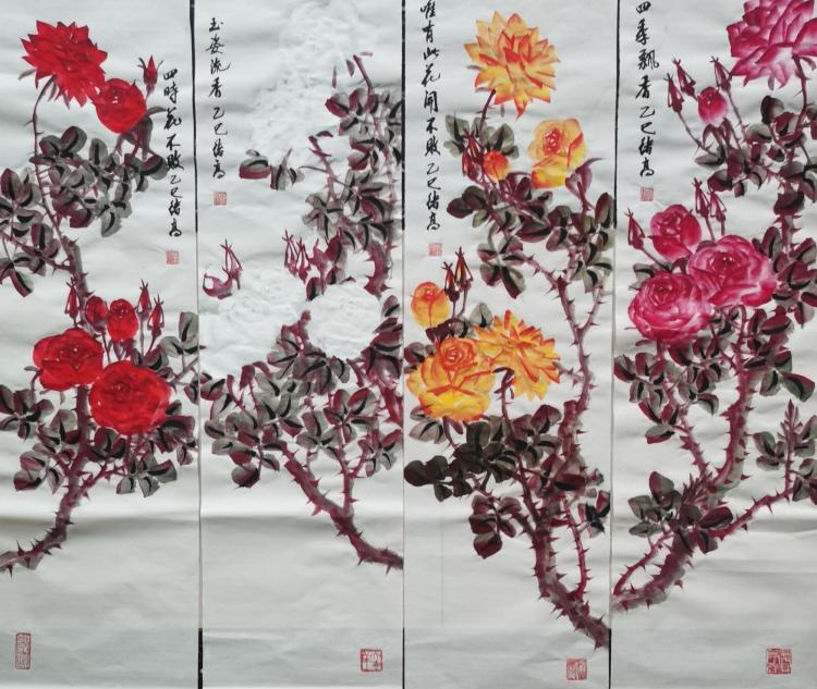 点击缩小