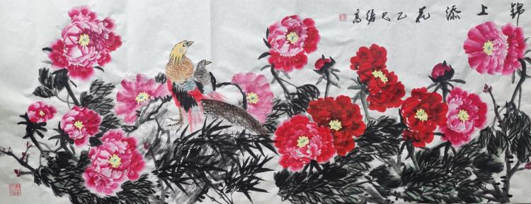 点击缩小