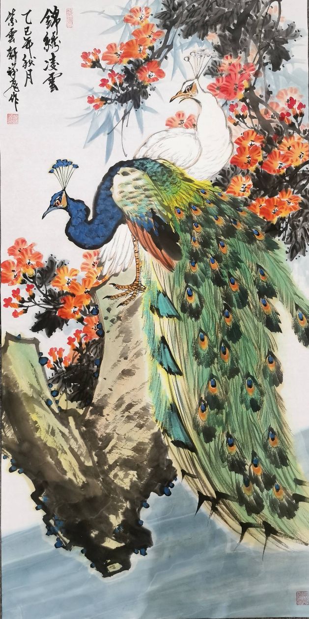 点击缩小