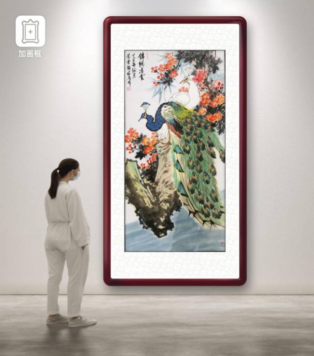 点击缩小