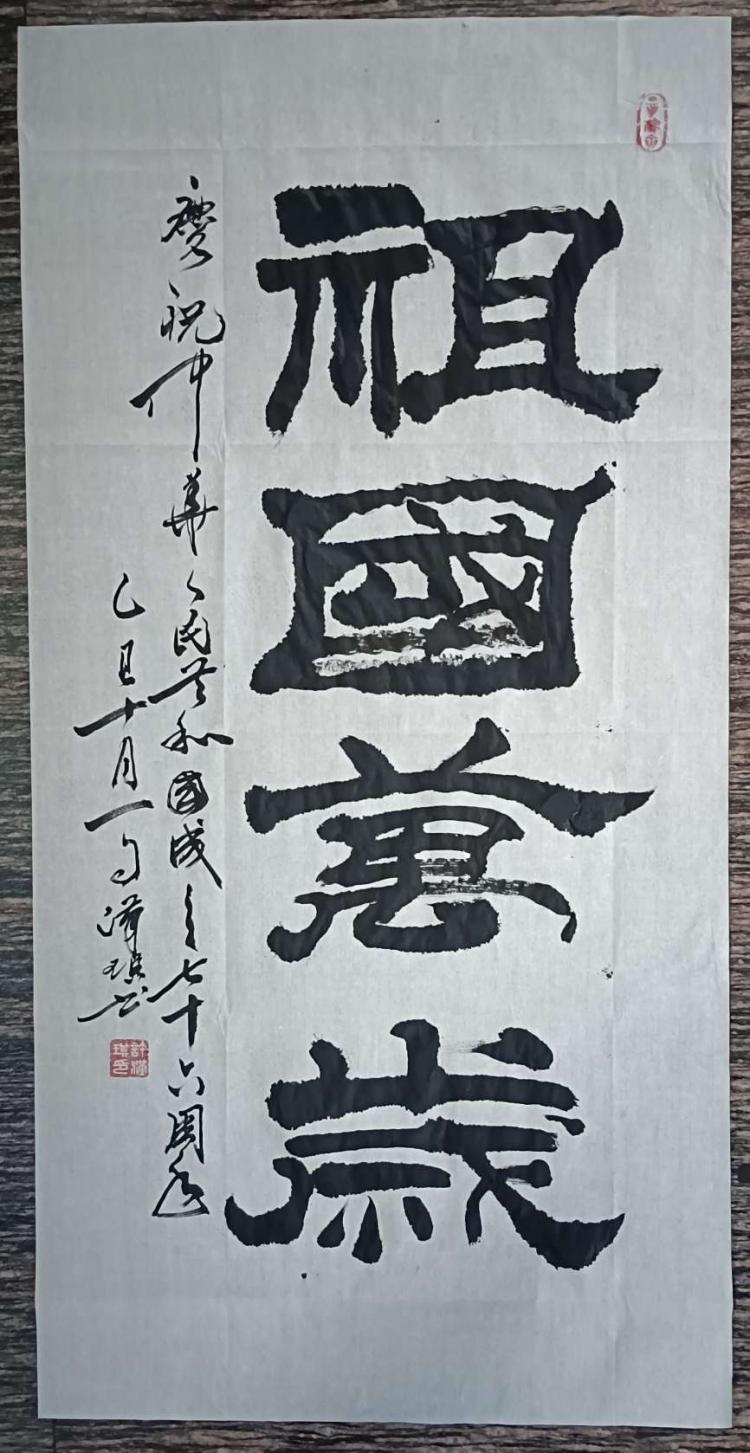 点击缩小
