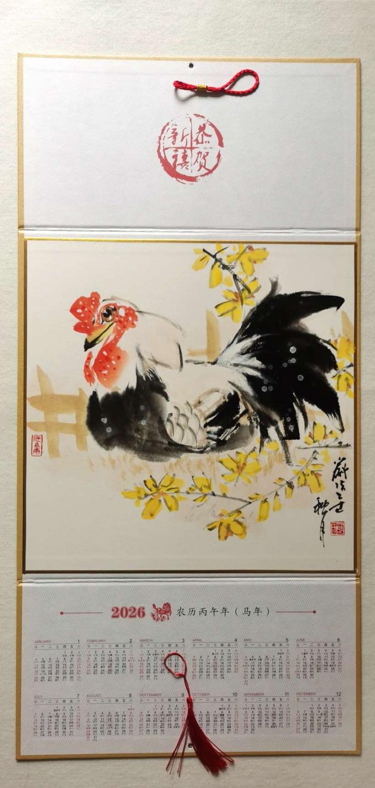 点击缩小