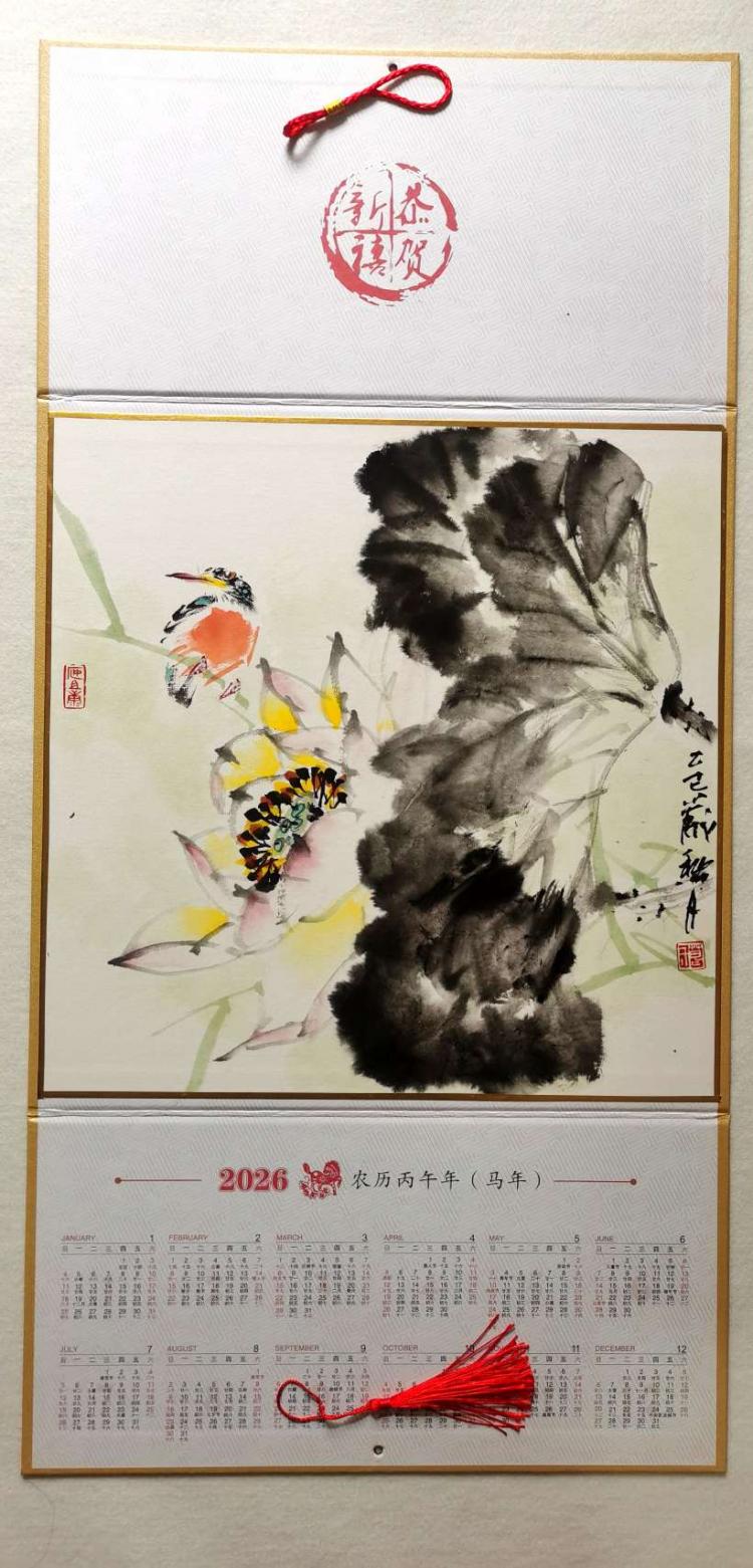 点击缩小