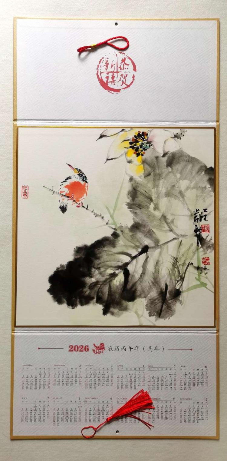 点击缩小