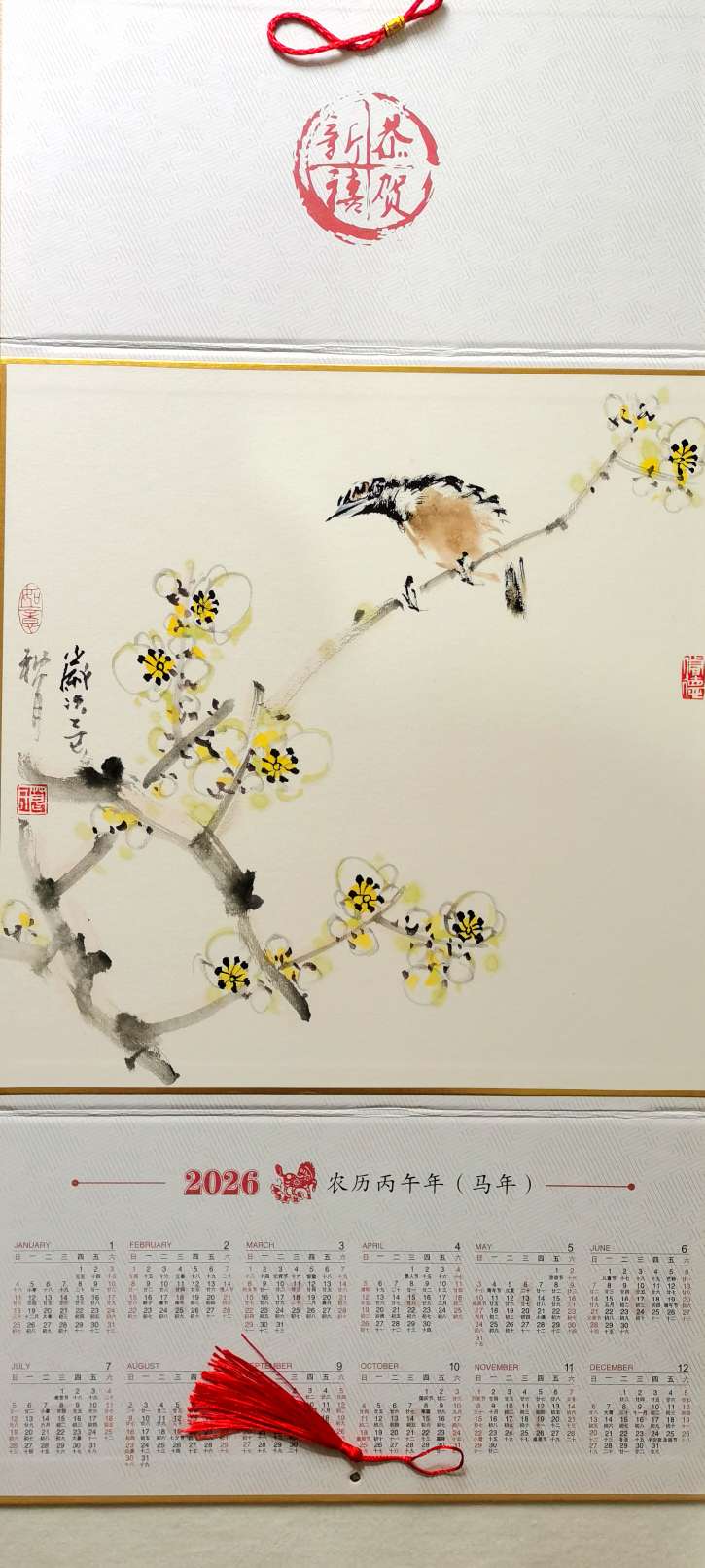 点击缩小