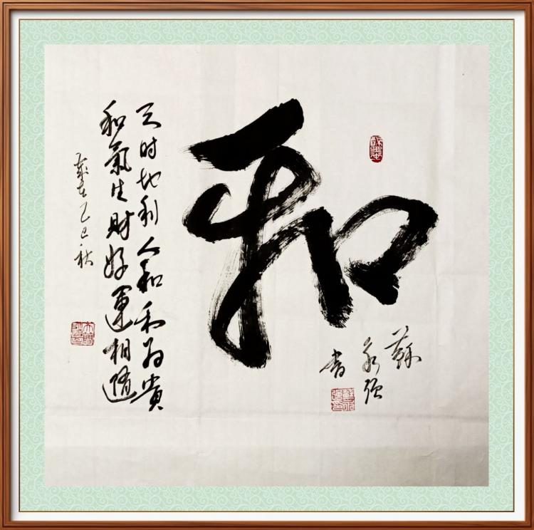 点击缩小
