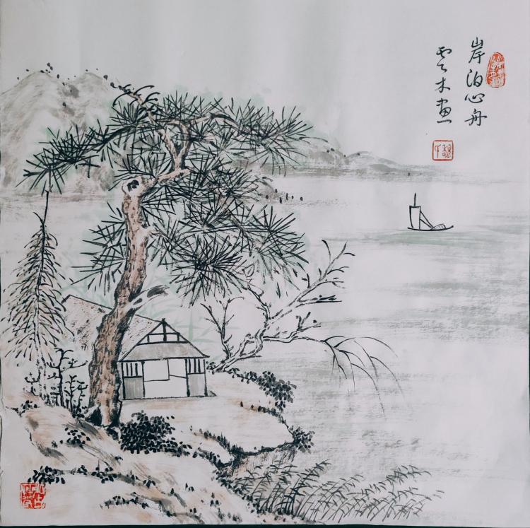 点击缩小