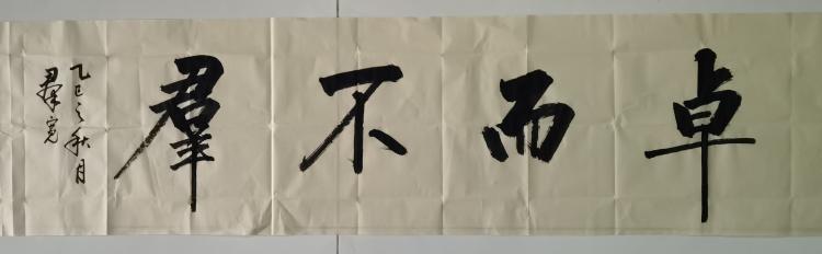 点击缩小