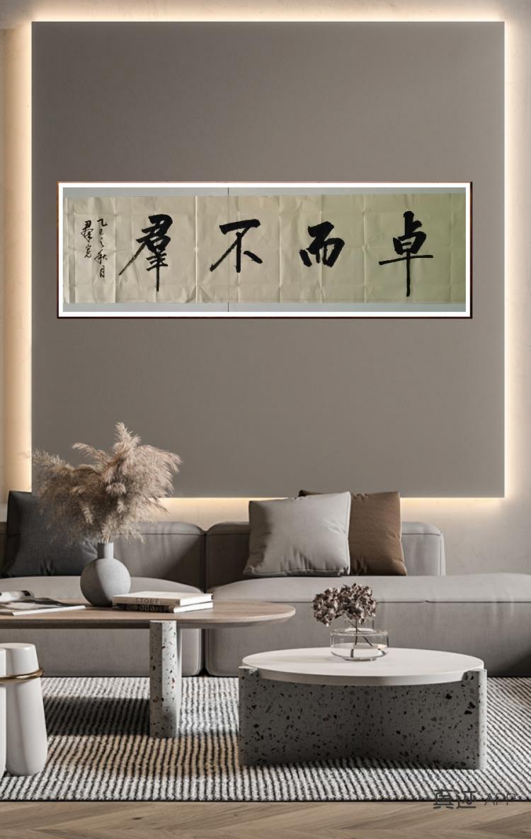 点击缩小