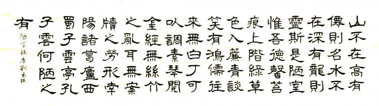 点击缩小