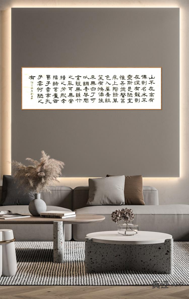 点击缩小